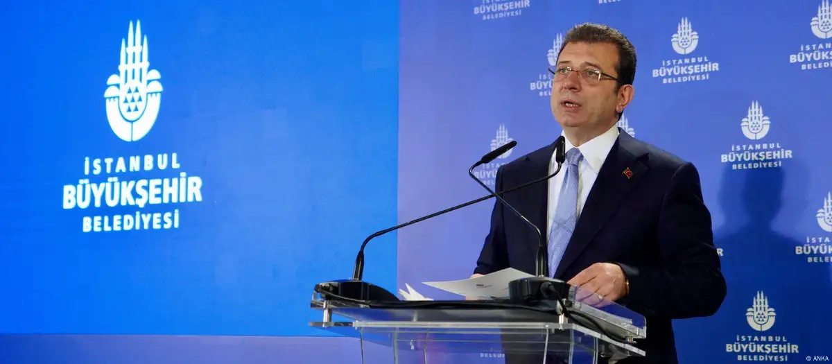 Фото: Феникс