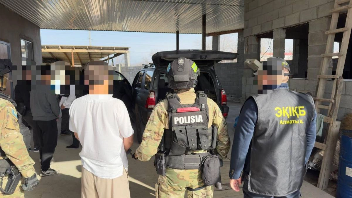 Фото: polisia.kz
