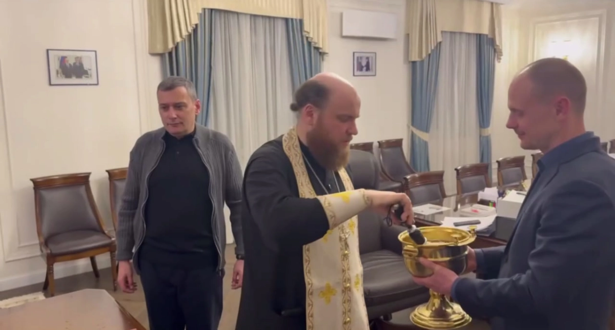 Фото: Кадр из видео