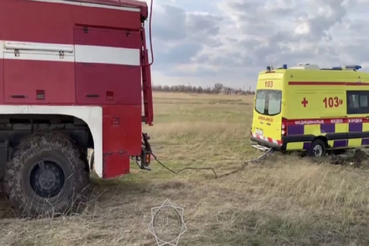 Фото: МЧС РК