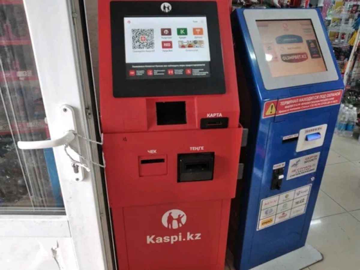 Фото: соцсети