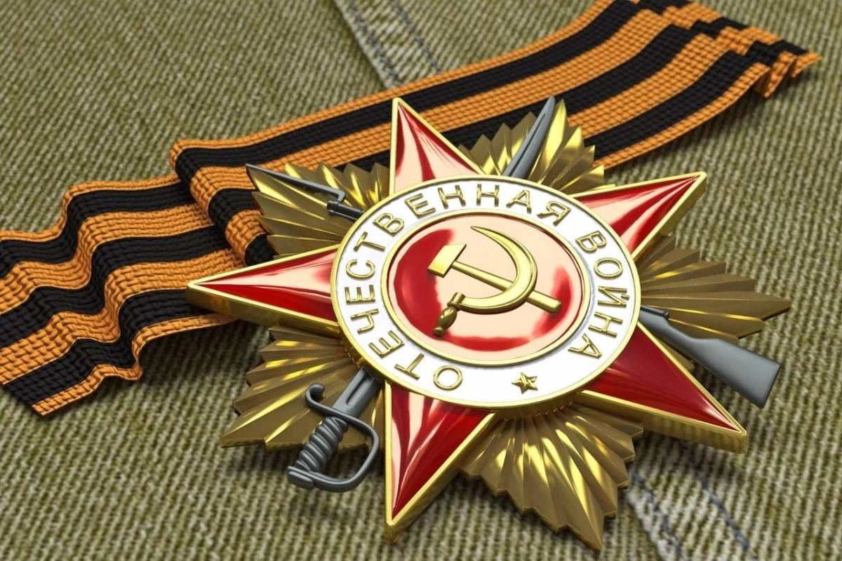 Фото: соцсети