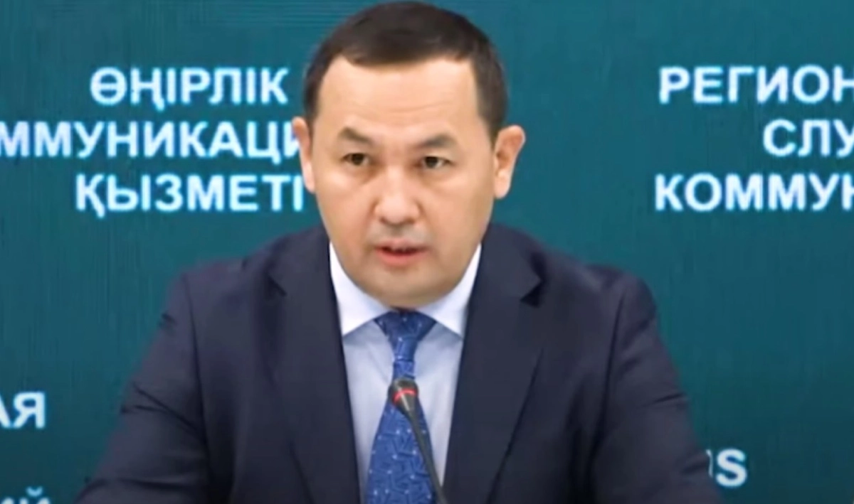 Фото: скриншот видео