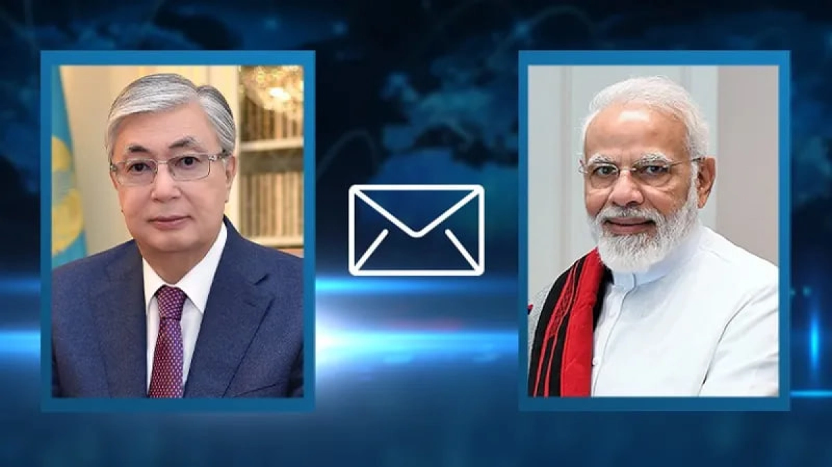 Фото: Акорда