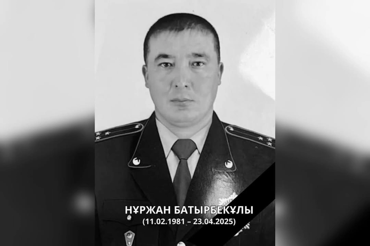 Фото: Instagram/sadenov_online