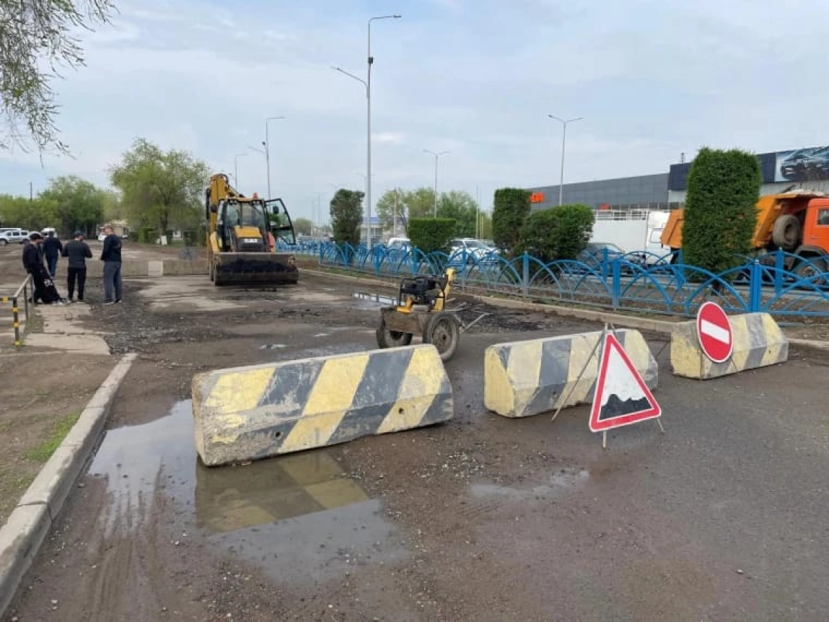 Фото: Мой Город