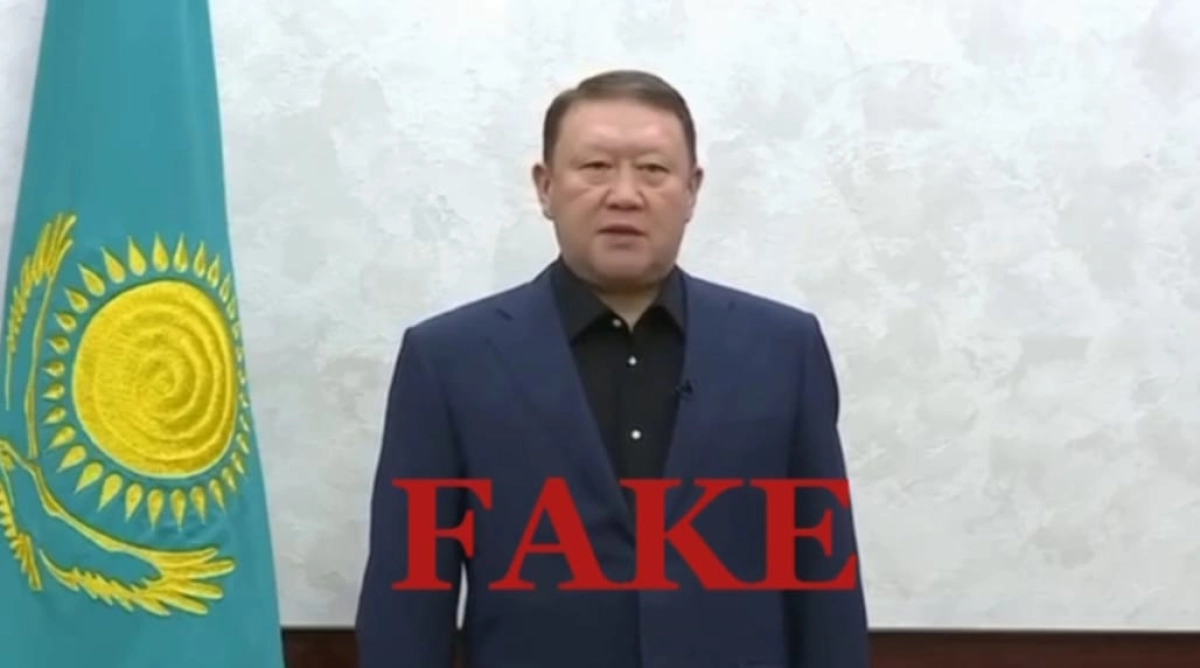 Кадр из видео