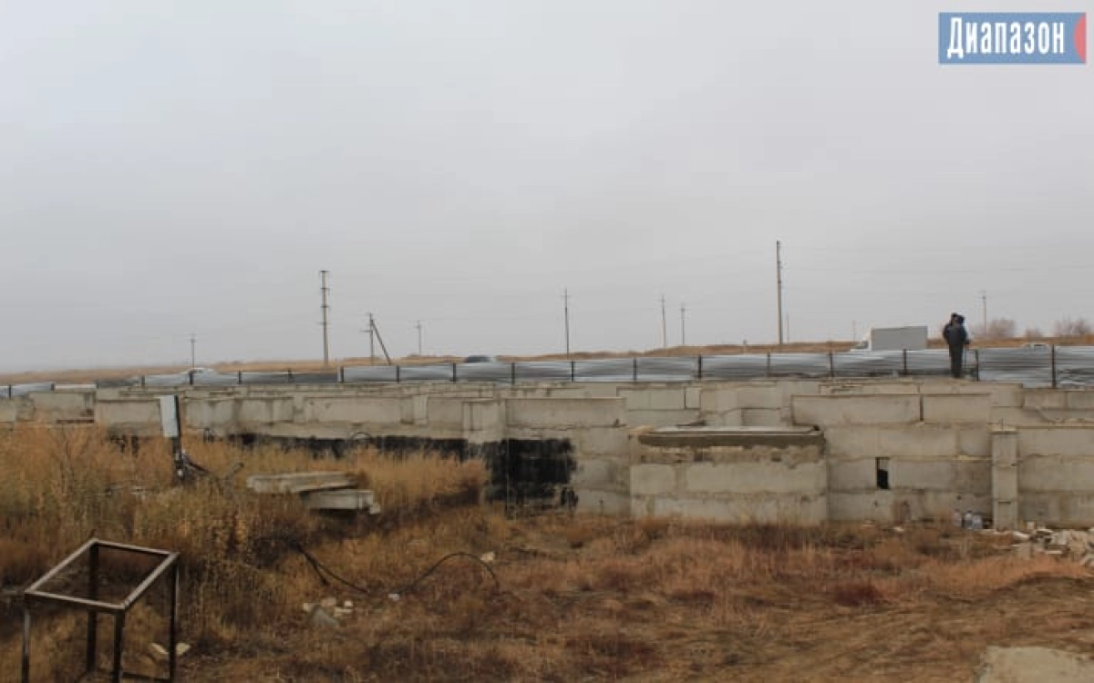 Фото: Диапазон