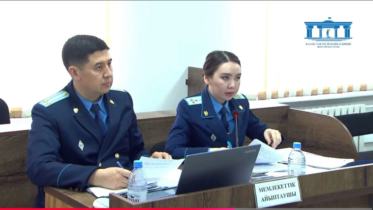 Фото: скриншот из видео