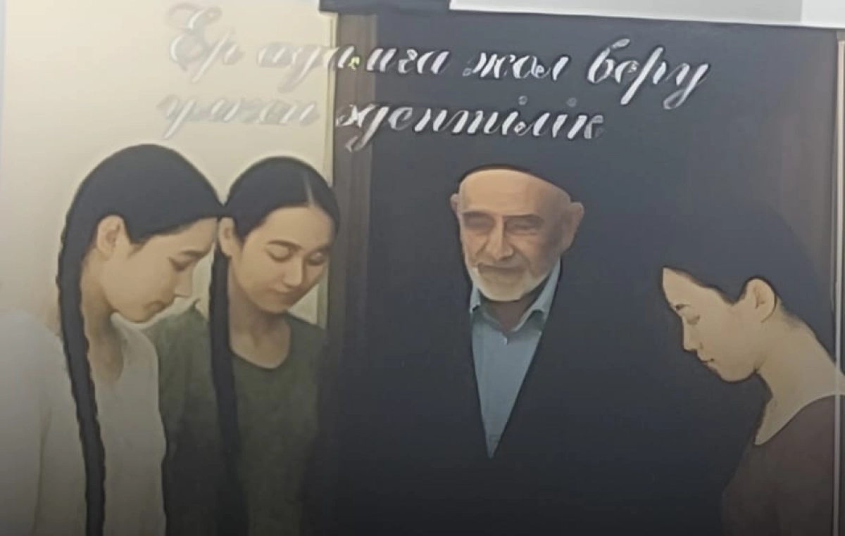 Фото: скриншот из публикации