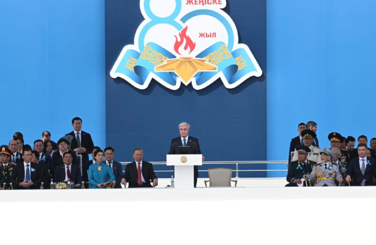 Фото: Акорда