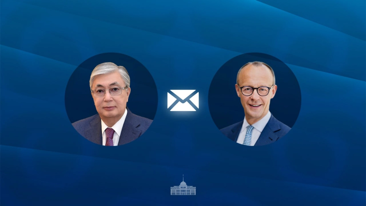 Фото: Акорда