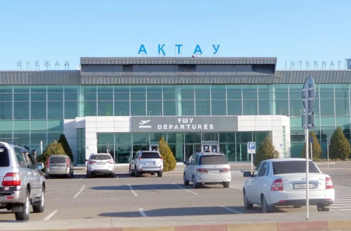 Фото: aktau-airport