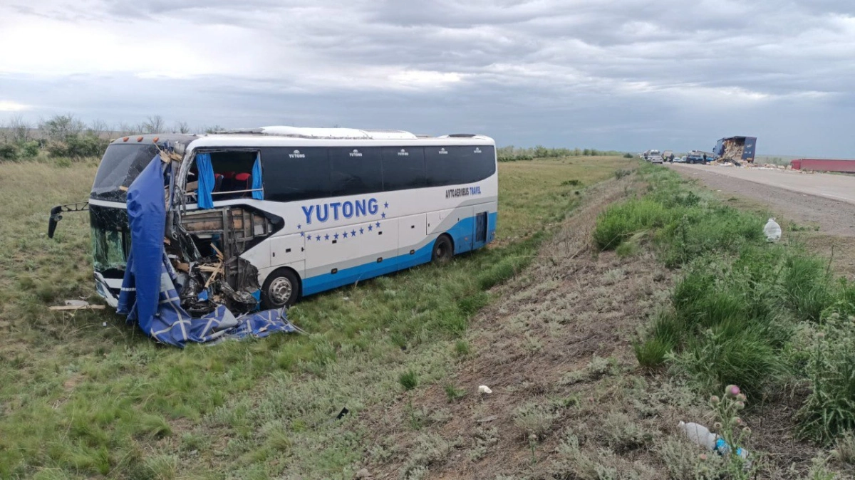 Фото: Telegram/Диапазон