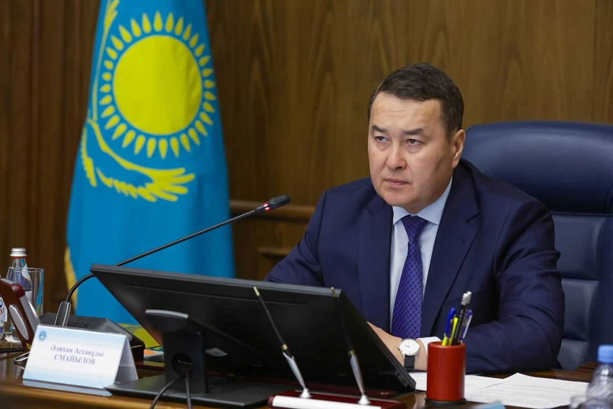 Фото: T.me/auditpalatasy