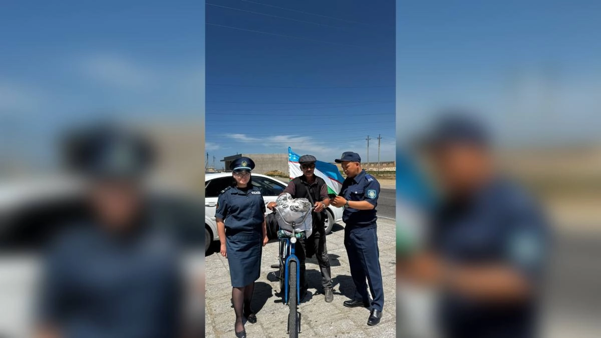 Фото: polisia.kz