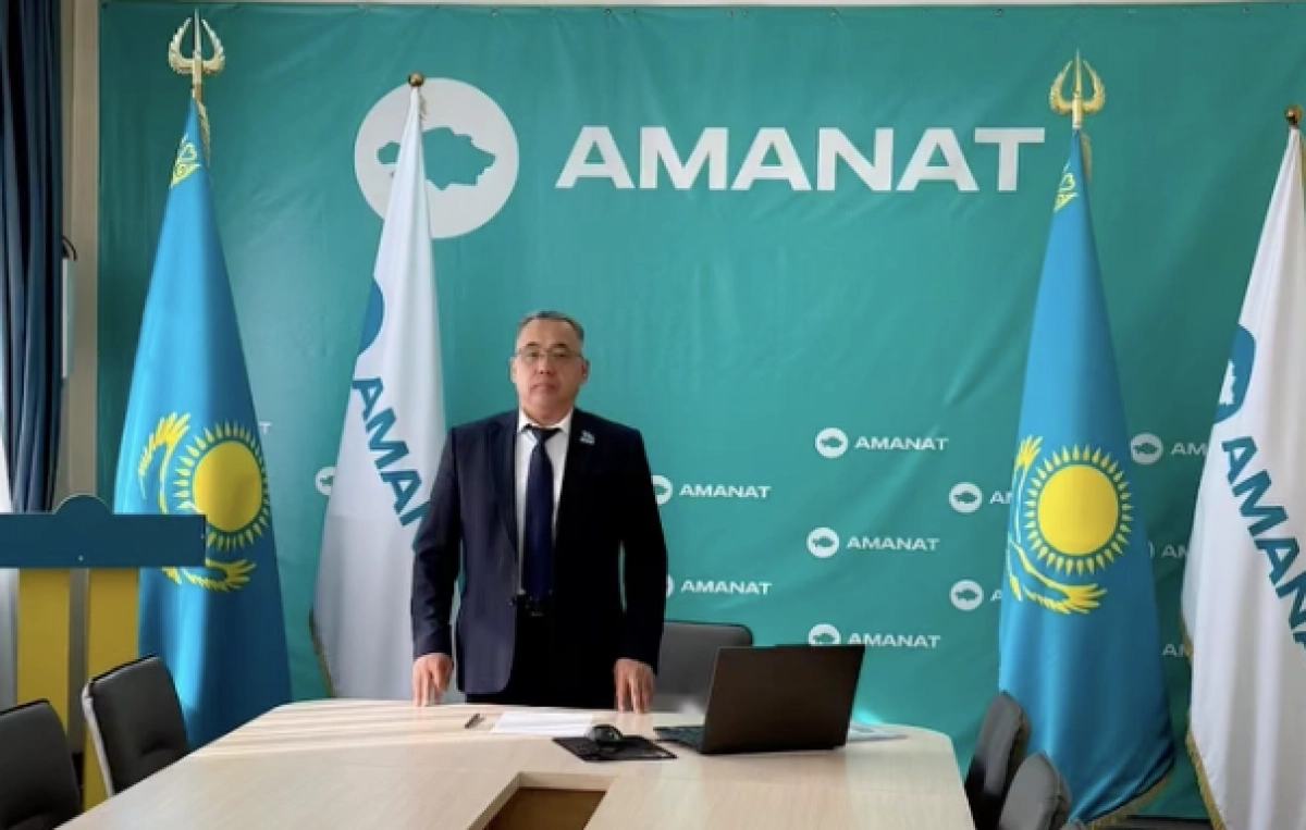 Фото: Instagram/nureke_altynbekovih