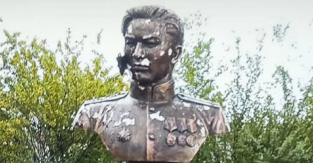 Фото: скриншот с истории