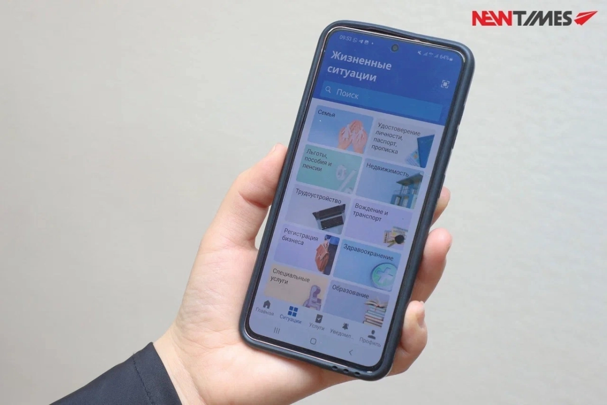 Фото: ИА «NewTimes.kz»