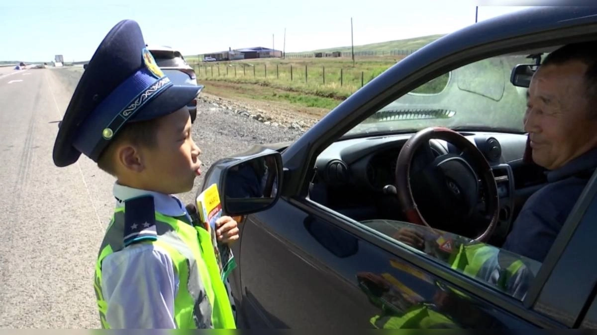 Фото: polisia.kz