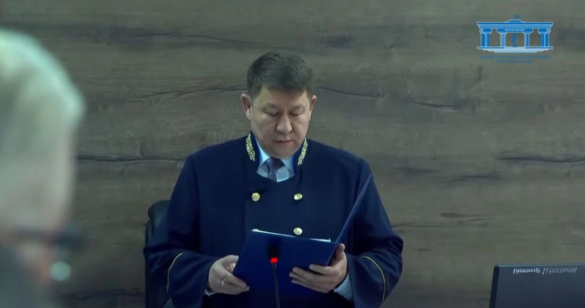 Фото: скриншот из видео