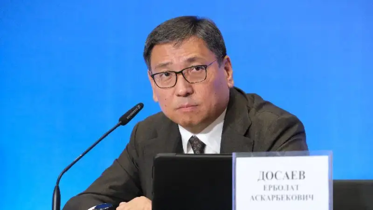 Фото: пресс-служба акимата Алматы