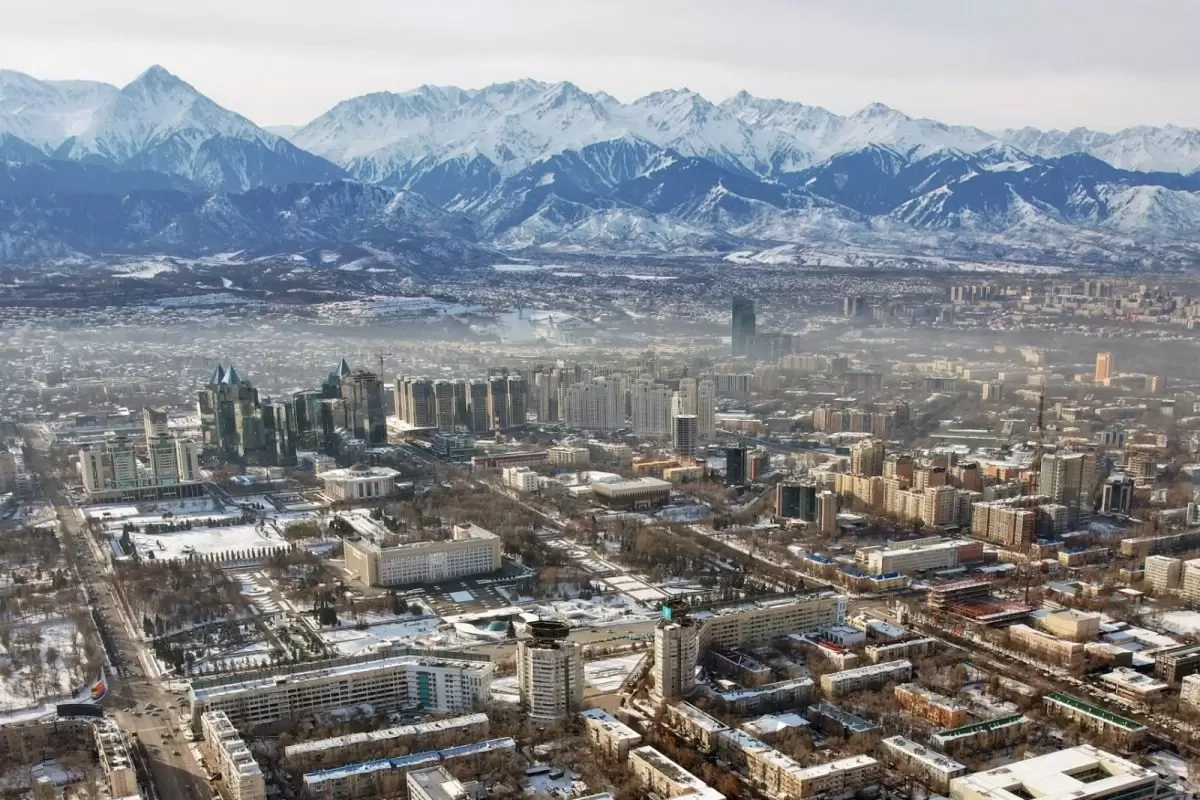 Фото: Акимат Алматы