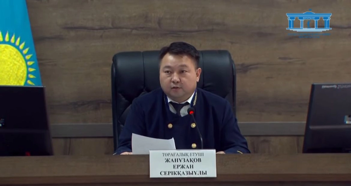 Фото: скриншот из видео