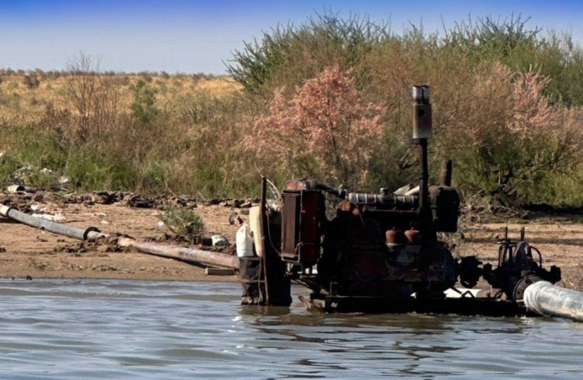 Фото: T.me/QR_Su_resurstari_ministrligi