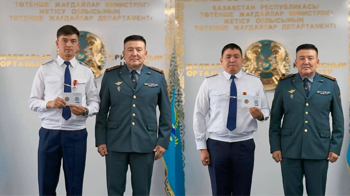 Фото: Polisia.kz