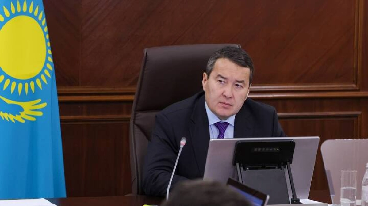 Фото: primeminister.kz