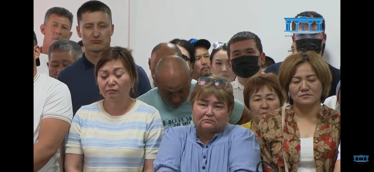 Фото: Кадр трансляции Верховного суда