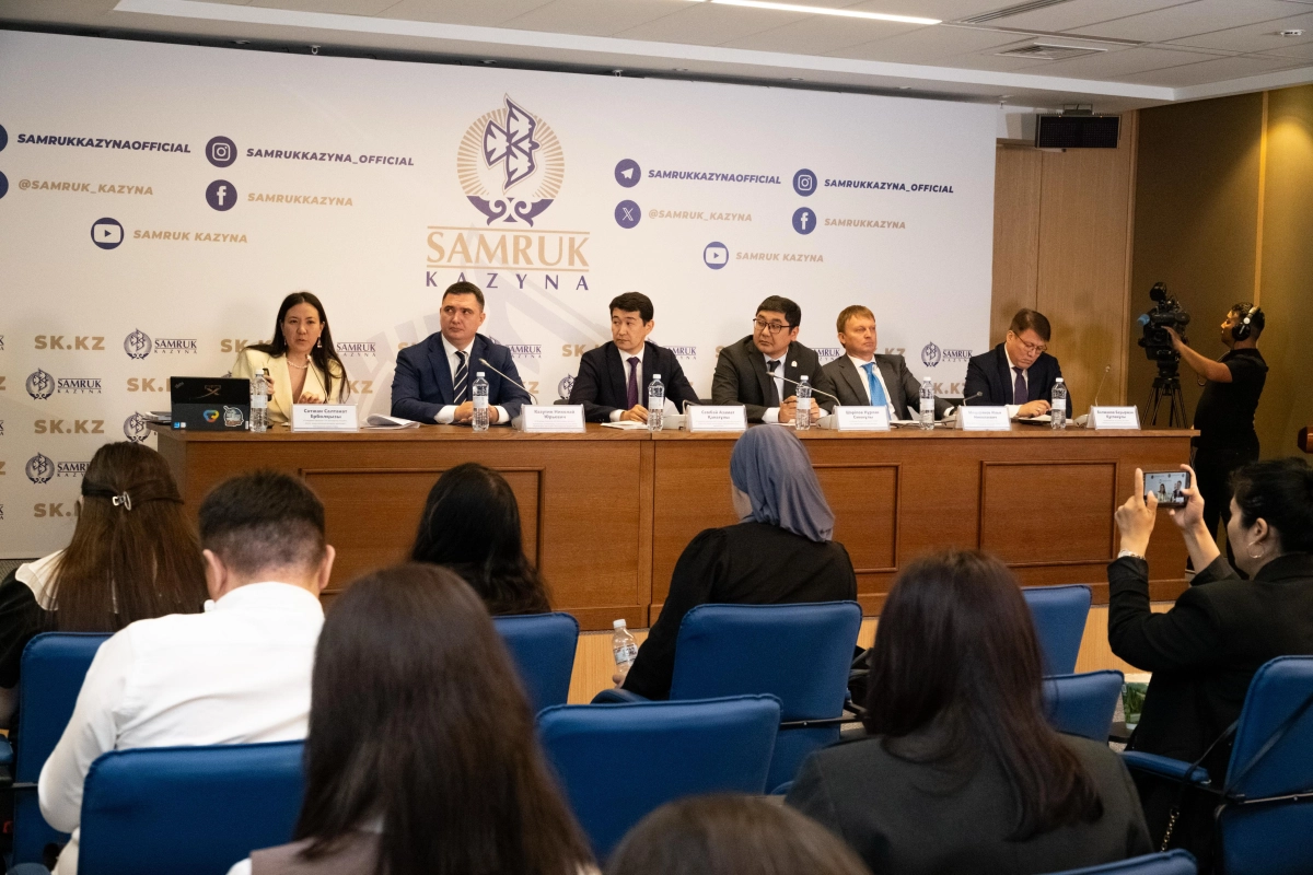 Фото: пресс-служба АО «Самрук-Казына»