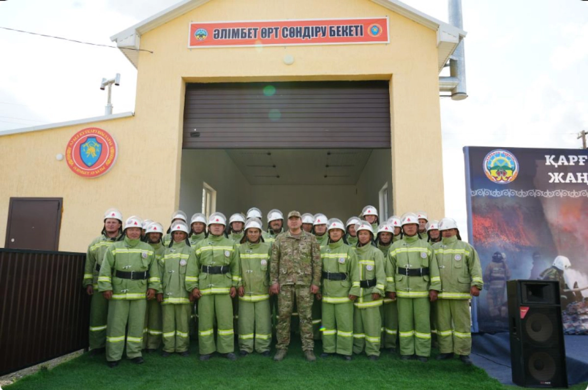 Фото: МЧС РК