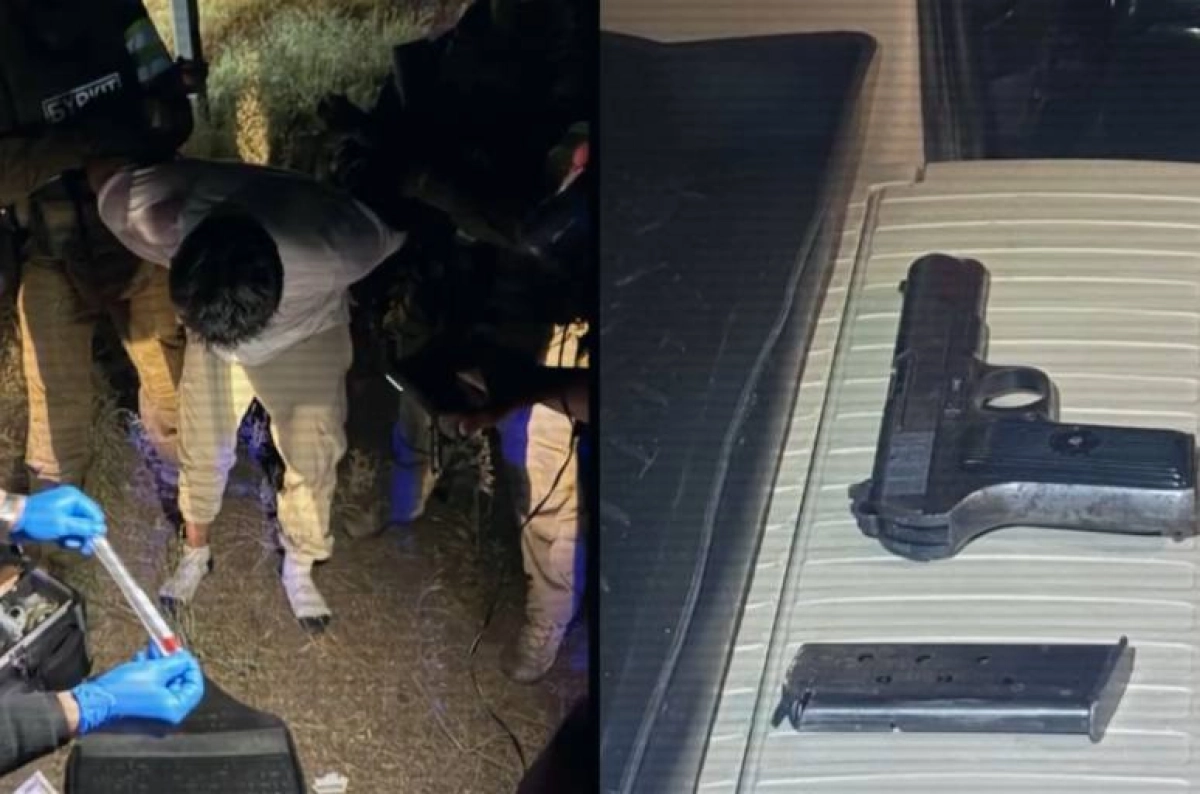 Фото: polisia.kz