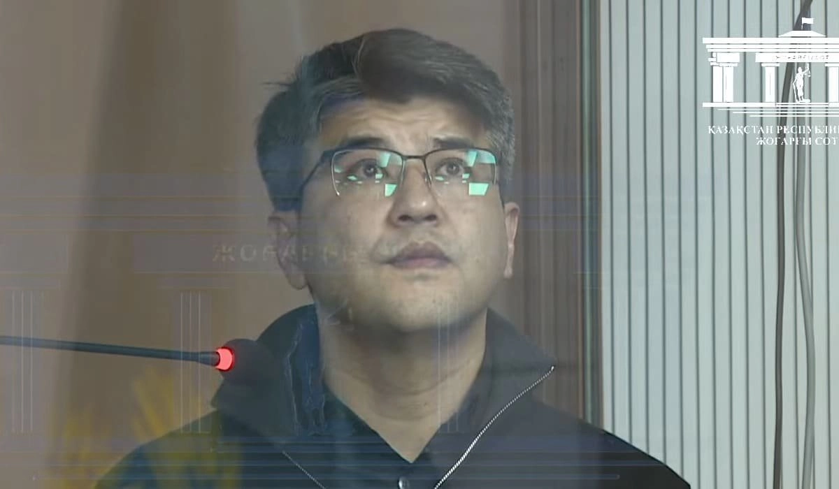 Фото: Верховный суд РК