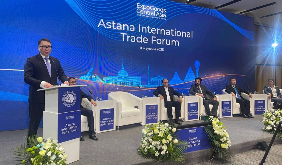 Фото: Министерство торговли и интеграции РК