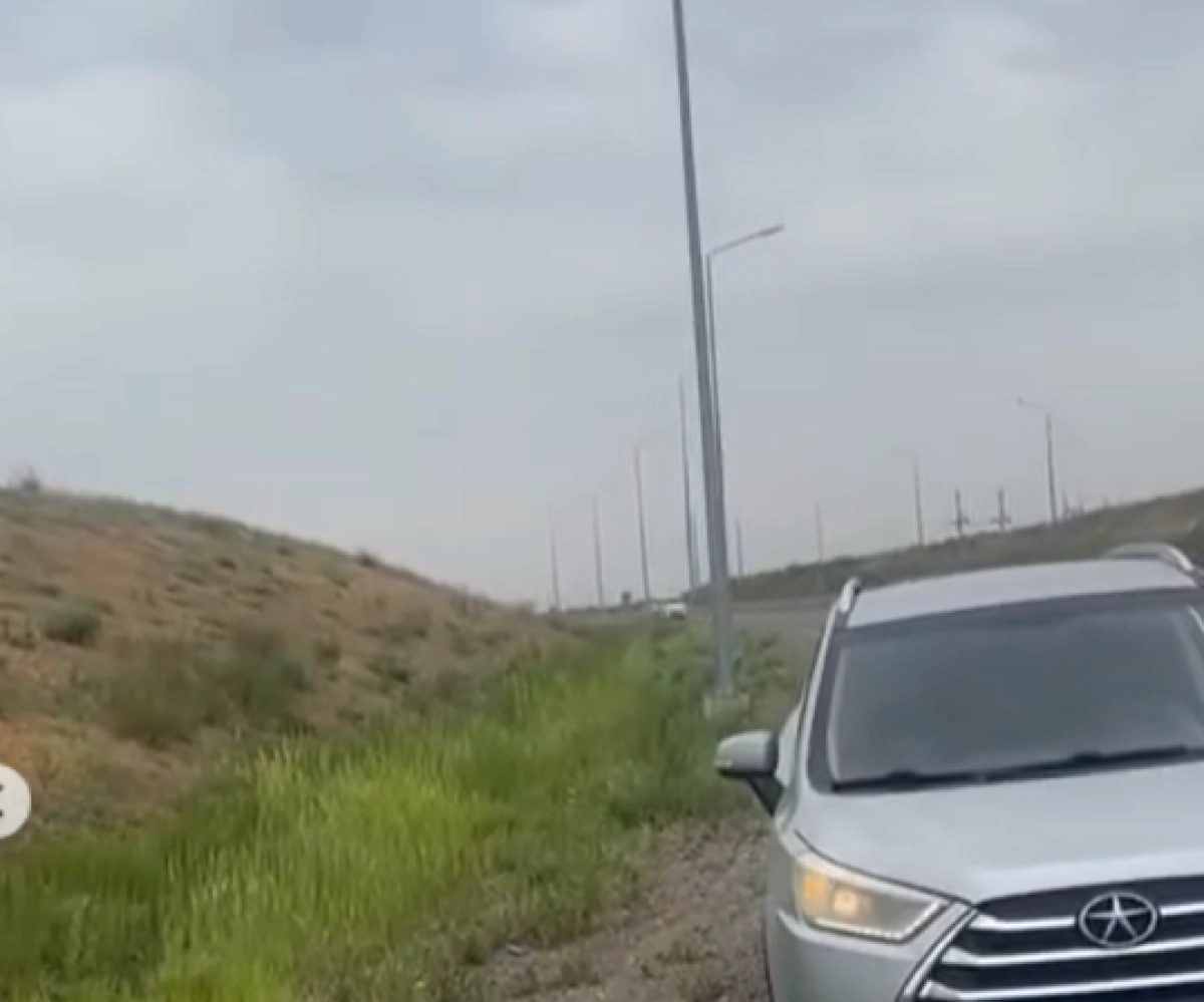 Кадр из видео