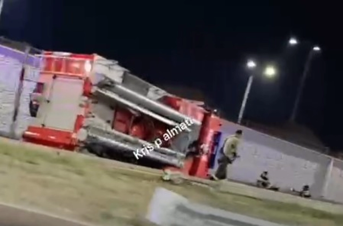 Фото: скриншот видео