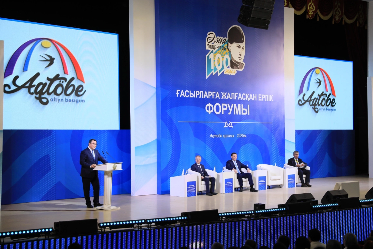 Фото: ИА «NewTimes.kz»