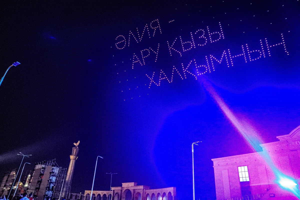 Фото: пресс-служба акимата Актюбинской области