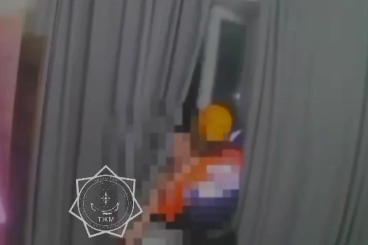 Кадр из видео