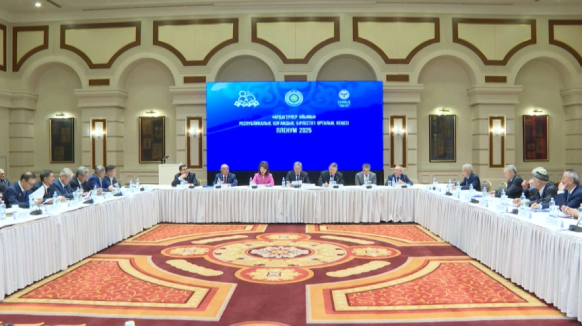 Фото: Национальный Курултай в Щучинске. Март 2025 год