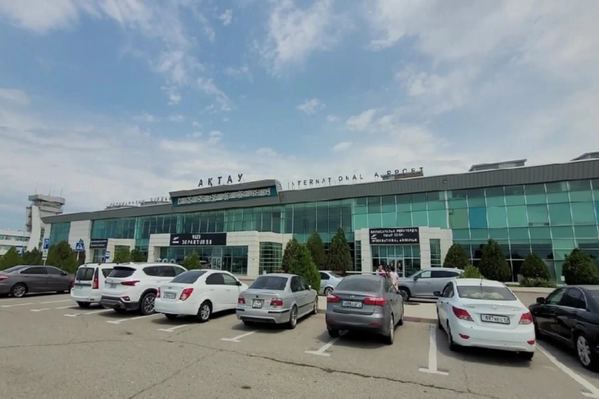 Фото: astanatv.kz