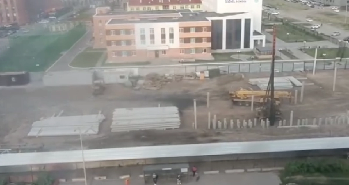 Фото: соцсети