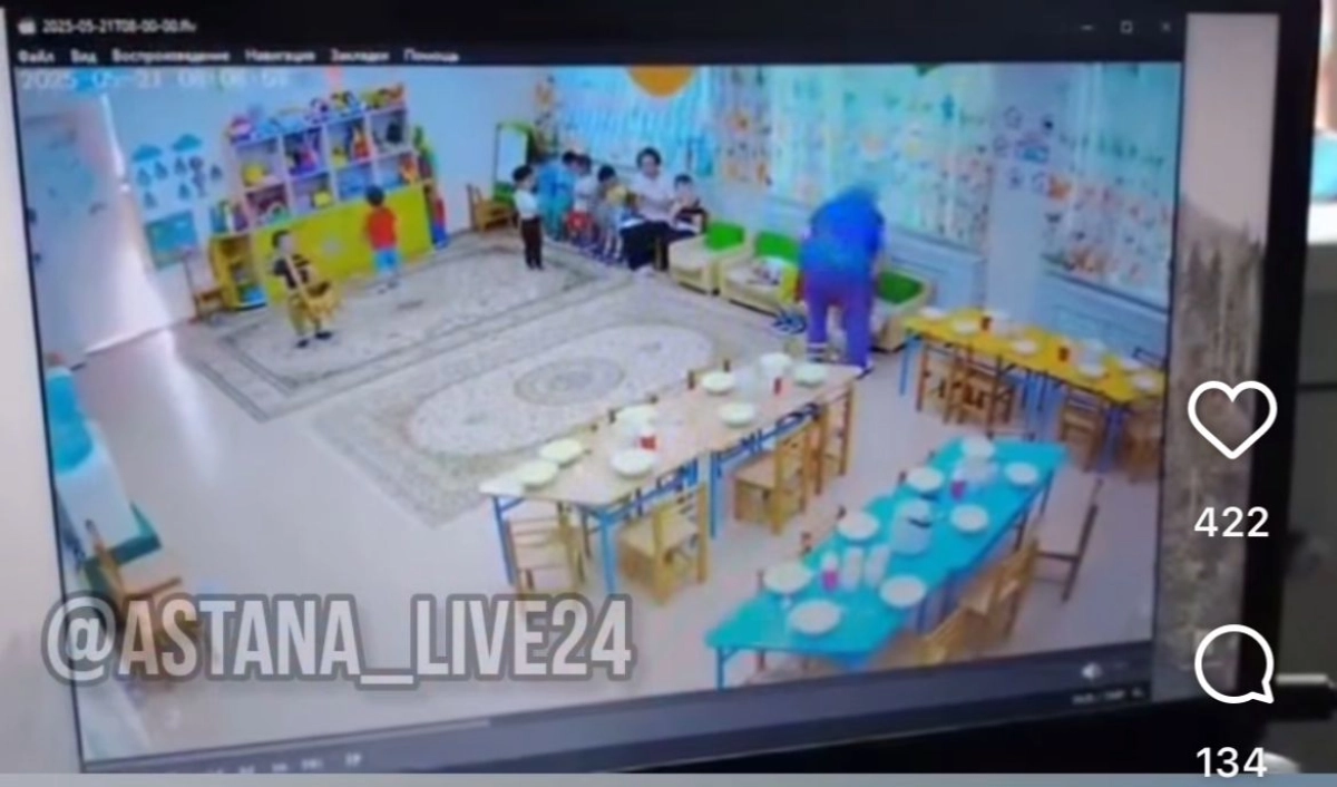 Фото: скриншот из видео