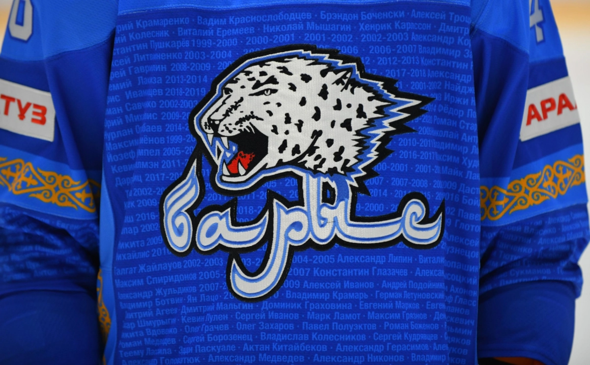 Фото: olympic.kz