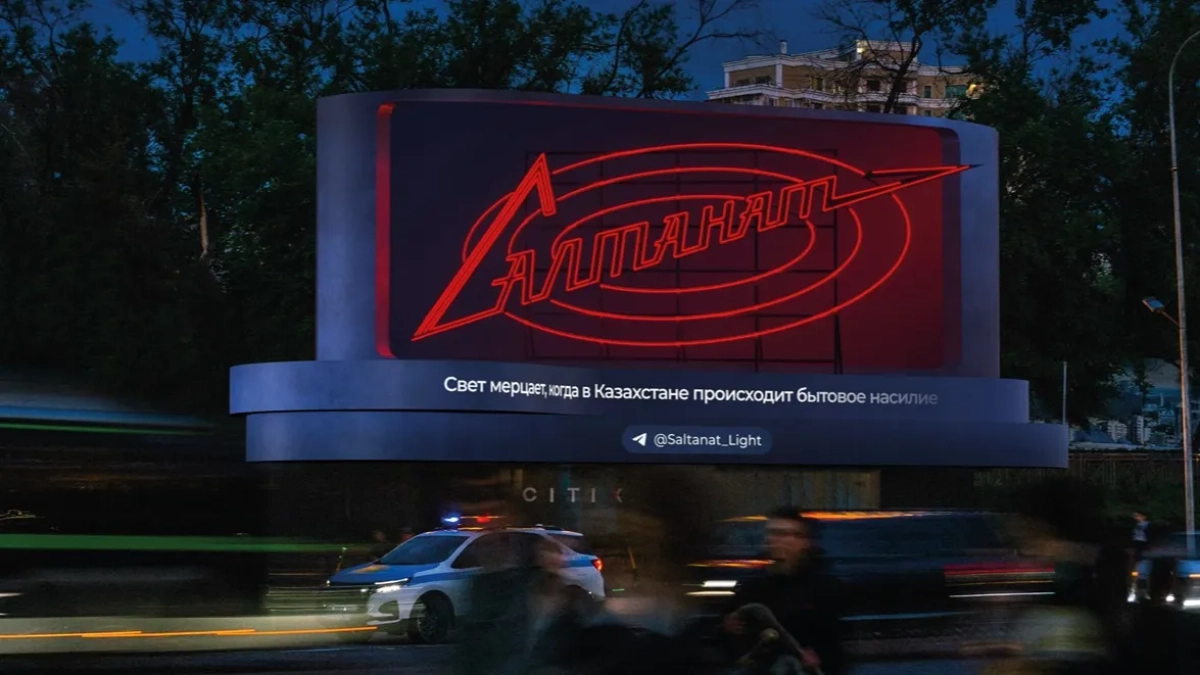 Фото из социальных сетей