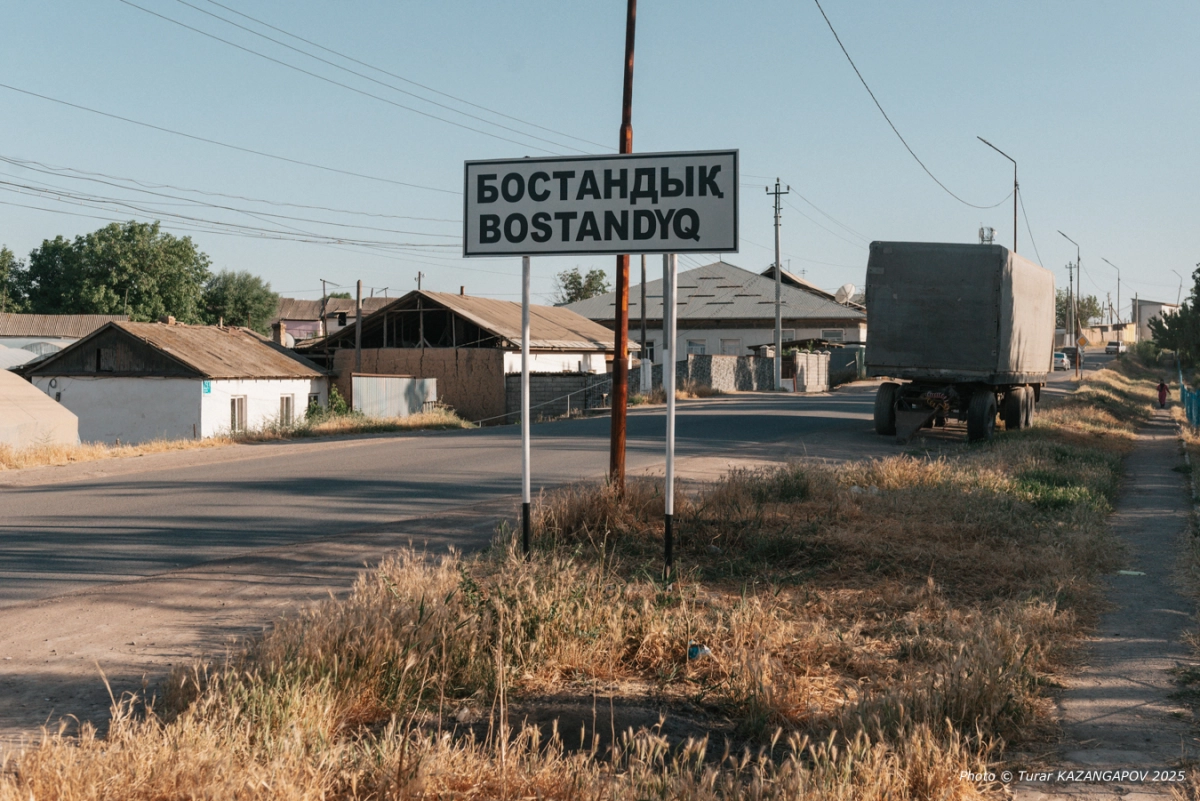 Фото ИА «NewTimes»/Турар Казангапов