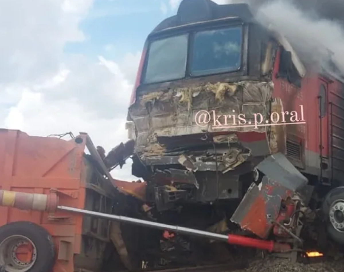 Фото: Instagram / @kris.p.oral